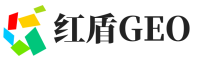万全区红盾GEO